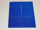 96-98 Ferio model catalog
