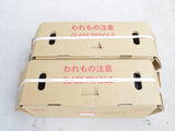 Honda S2000 Tail lights